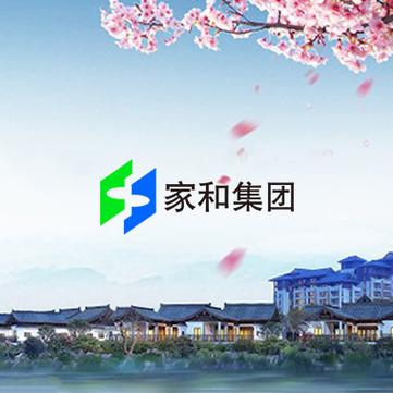 广州网站建设-pid派点互动公司